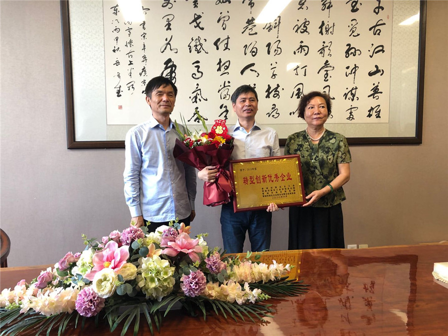 1595578564666732.jpg 微信圖片_20200724151423_副本.jpg