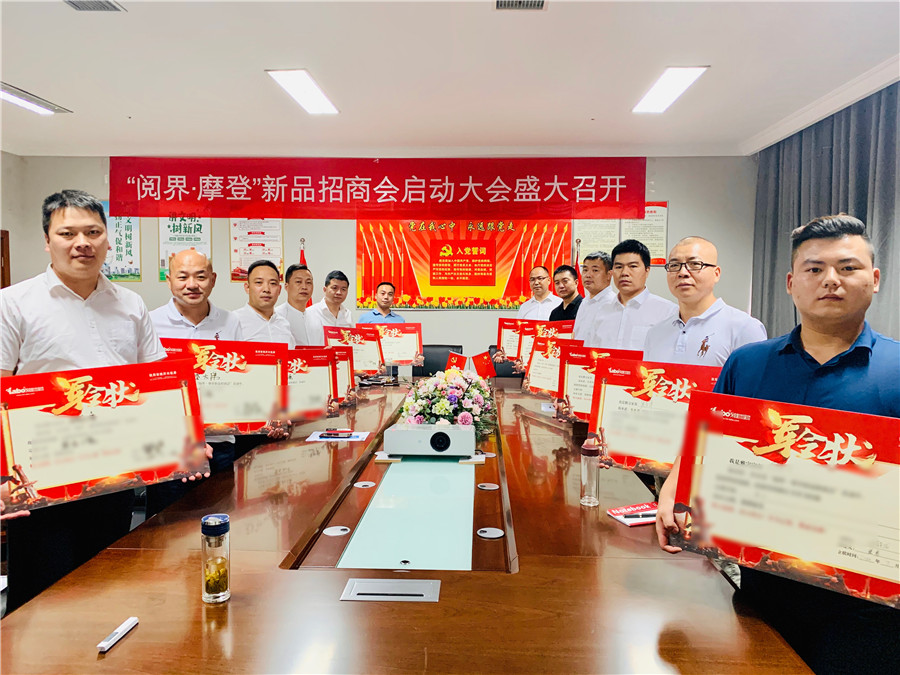 1595755183175418.jpg 微信圖片_20200726163714.jpg