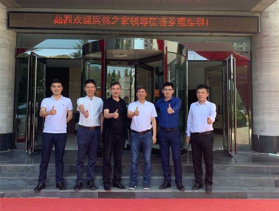 1600569834888496.jpg 微信圖片_20200919161930_WPS圖片_WPS圖片.jpg