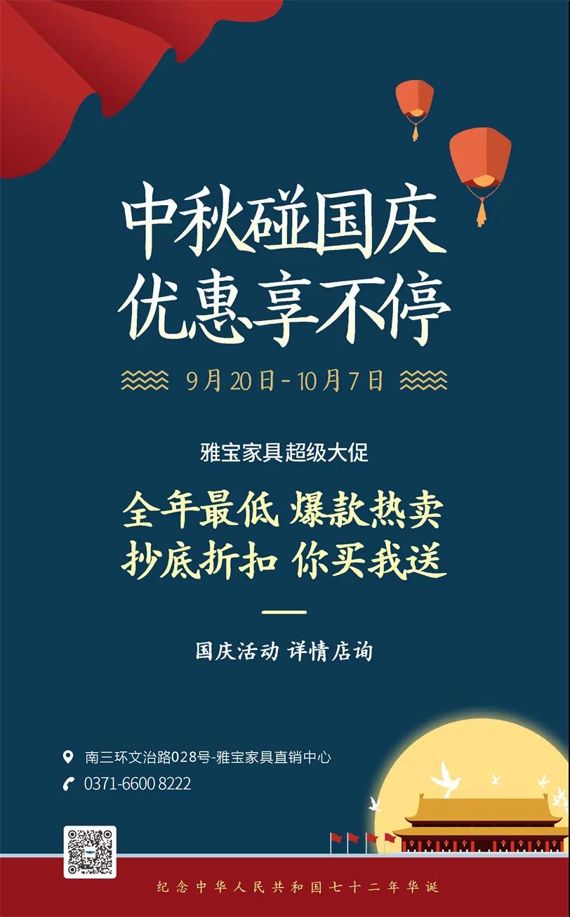 1632295831386493.jpg 微信圖片_20210922152339.jpg